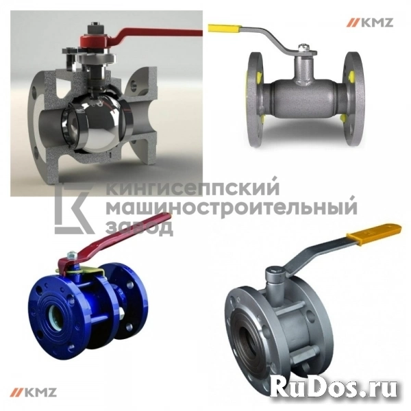 Запорно-регулирующая арматура изображение 3