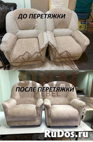 Перетяжка (реставрация) мягкой мебели изображение 10