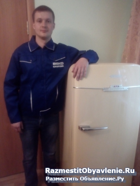 Ремонт холодильников.Звоните:20-27-47 изображение 3