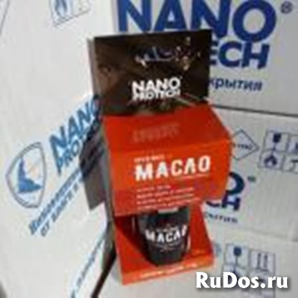 Жидкость для холодного воронения Nanoprotech 40 мл. (черенеие) изображение 4