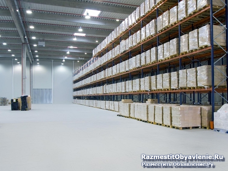 Фасовщик(ца фотка