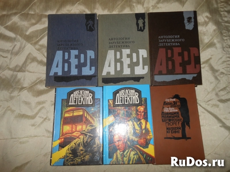 Зарубежный детектив изображение 11