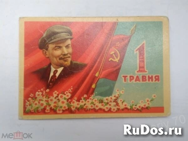 Архивные документы изображение 7