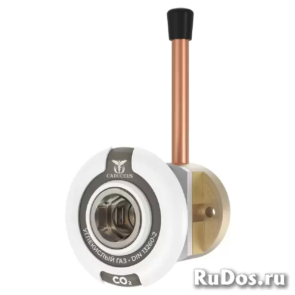 Клапан медицинский DIN 13260-2 изображение 3