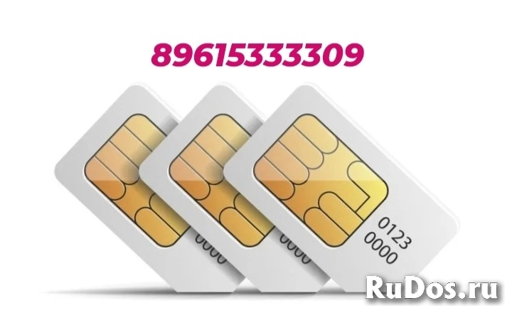 Симкарты фотка