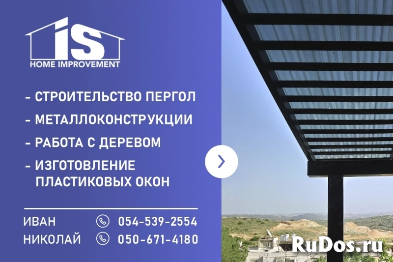 Графический дизайнер изображение 11