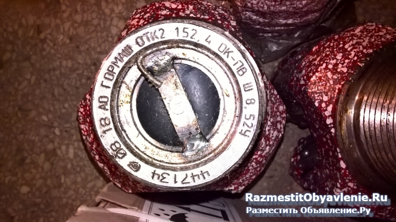 Долото шарошечное 152,4мм ОК-ПВ, 146 ОКПВ Гормаш изображение 12