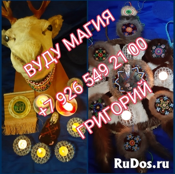 Елена Есевич из Омска. Всем привет! Не могу скрыть своей радости. фотка