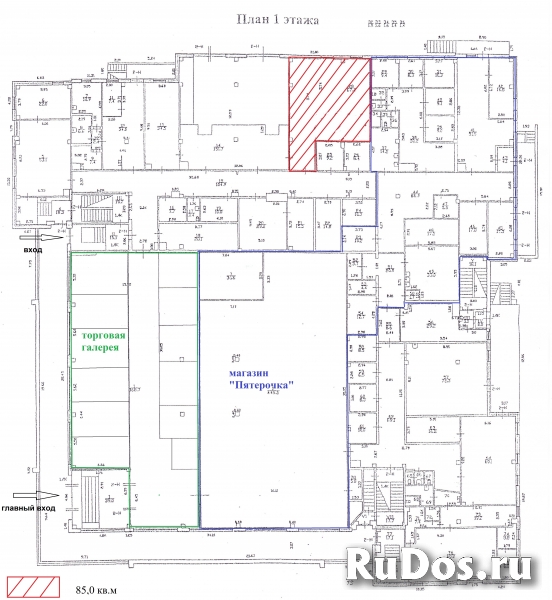 Аренда коммерческого помещения от собственника 85,0 кв.м. фотка