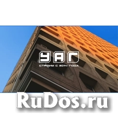 Прораб фото