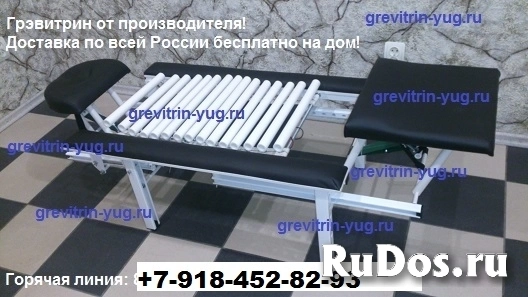 Лечение боли в спине, шее и пояснице на тренажере для спины изображение 6