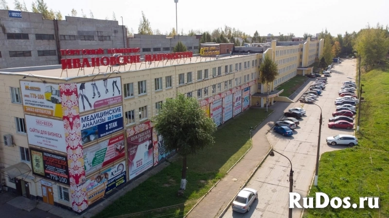 Сдам коммерческую недвижимость 1000 м2 изображение 3