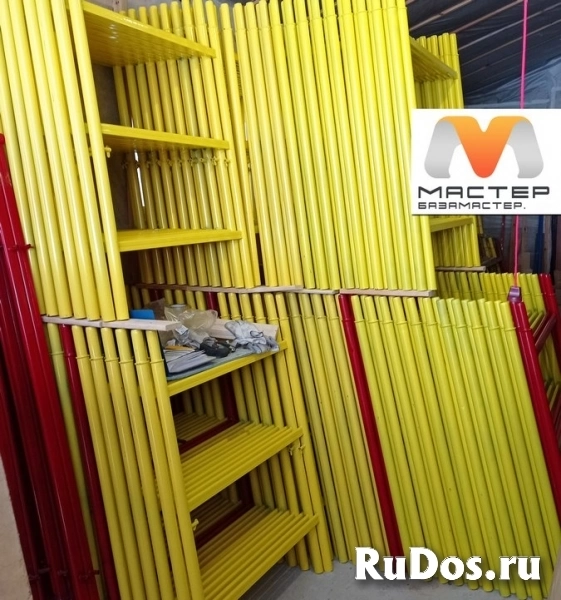 Вышки туры всп много изображение 6