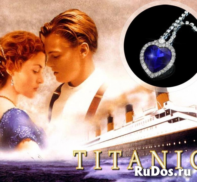 Кулон Сердце Океана с мешочком из Титаника фото