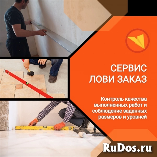 Плиточник-кафельщик изображение 5