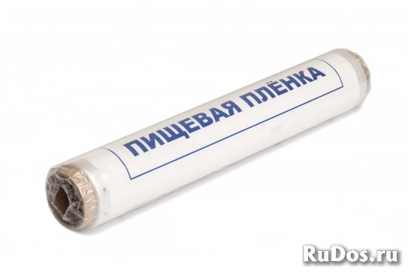 Европак-Трейд. Производство пищевой и стрейч-плёнки. изображение 6