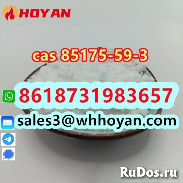 cas 85175-59-3 online (Z)-3-(3-chloropropyl)-7,8-diethyl-1H-benz изображение 3