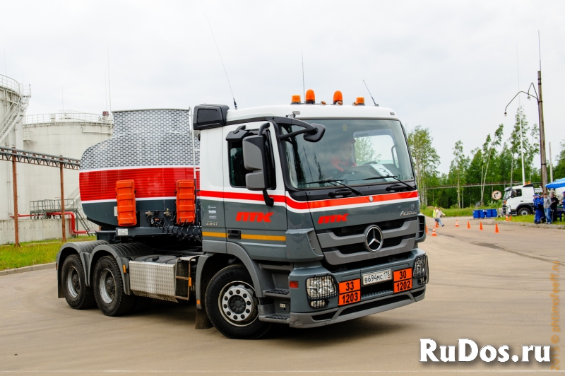 Обучение на ДОПОГ дистанционно (перевозка ОГ) фотка