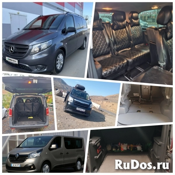 ТРАНСФЕР В ГОРЫ изображение 7