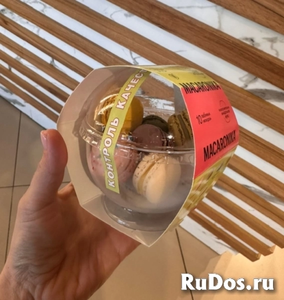 Мороженое весовое и штучное изображение 7