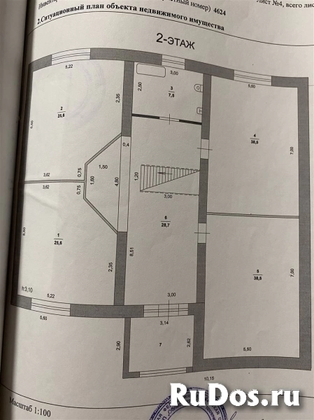 Продам дом 390 м2 изображение 4