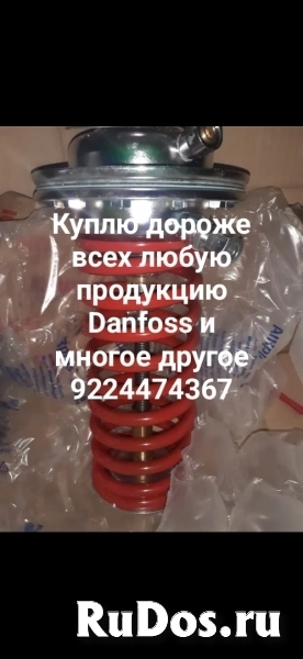 Куплю дорого электропривода мэо моф  40 100 250  630 1600 и тд эл фото