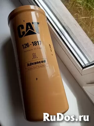 Гидравлический фильтр Caterpillar с артикулом 126-1817 изображение 4