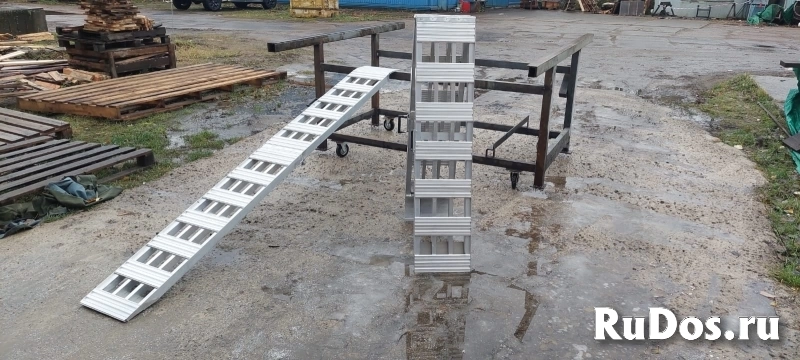 Аппарели складные рефленые, алюминиевые, от производителя фотка