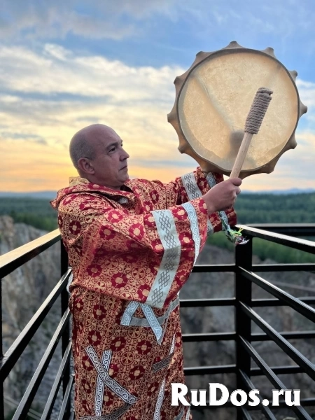 Гадание на картах Таро, ясновидение, магия Бесплатно   В Чем Моя изображение 6