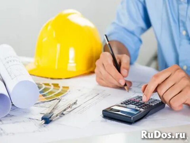 Смета. Формы КС2, КС3. Расценки. Составление смет. Затраты. Цена фото