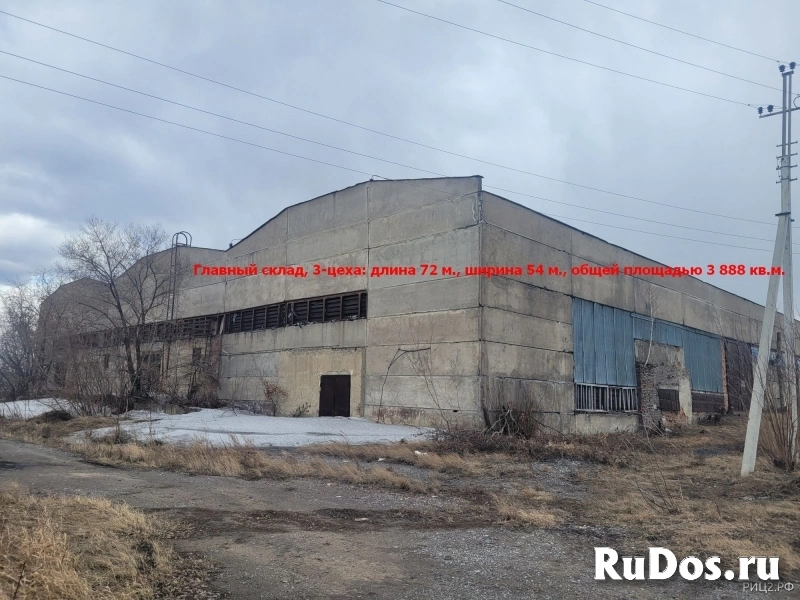 Продажа заводских помещений фотка