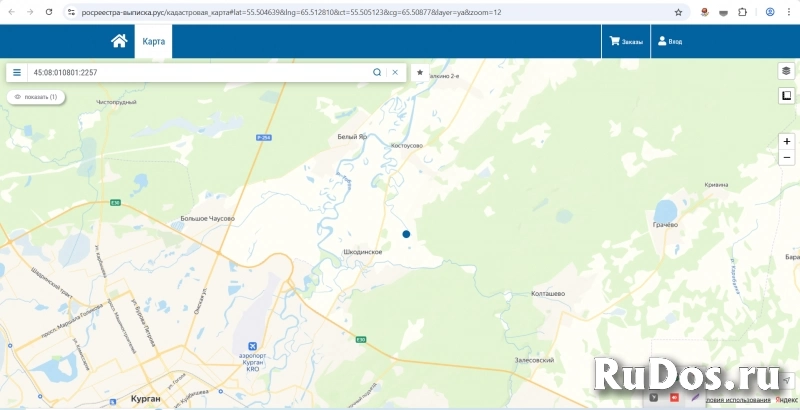 Эксклюзивное предложение. Пpoдaю землю в дачном товаpищеcтве изображение 4