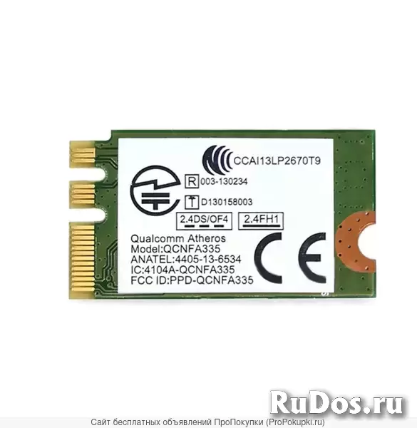 Wi-fi модули для ноутбуков Lenovo фотка