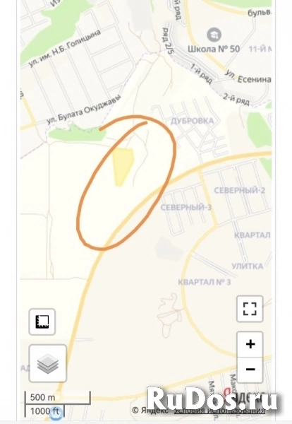 Продам землю 300 соток изображение 3