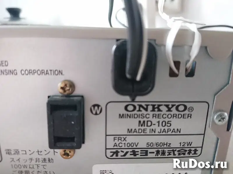 Мини-дисковая дека Onkyo MD-105 изображение 10