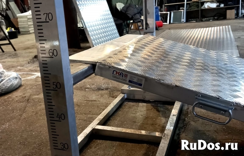 Погрузочный мост для склада 600 кг изображение 7