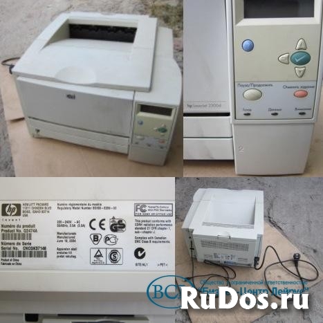 Принтер лазерный HP LaserJet изображение 3