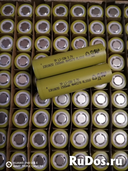 Аккумулятор 18650 1500мАч 15С фотка