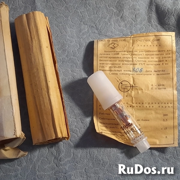 Счётчик ультрафиолетового излучения СИ 6Ф фотка