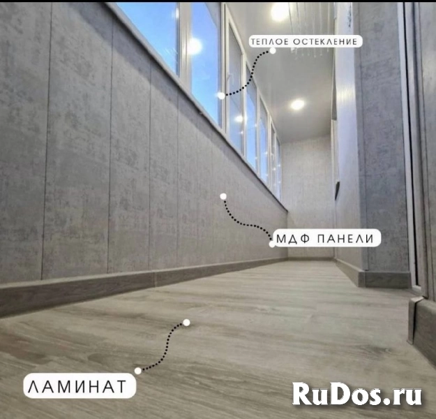 Остекление и отделка балконов изображение 11