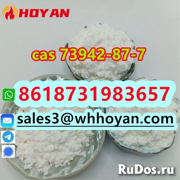 cas 73942-87-7 powder 7,8-Dimethoxy-1,3-dihydro-2H-3-benzazepin-2 изображение 3