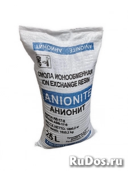 Куплю хлор таблетированный железный купорос пеногаситель и прочее фотка