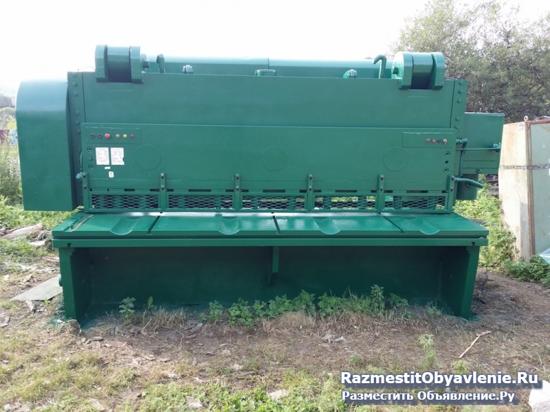 Продам Гильотины Н474, НА3221, 4х2700, 12х2200, В изображение 3