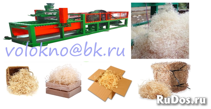 Для производства специальной стружки фотка