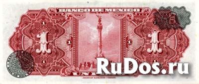 Банкнота Мексики фотка