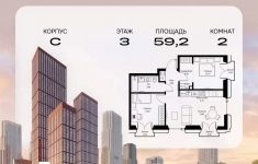 Продам 2 комнатную квартиру 59.15 м2 в объявлении 10 фото Продам 2 комнатную квартиру 59.15 м2 картинка из объявления