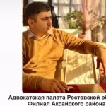 Москва картинка из объявления