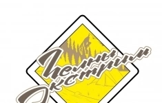 Помощник руководителя картинка из объявления