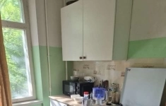 Продам 1 комнатную квартиру 31.9 м2 в объявлении 10 фото Продам 1 комнатную квартиру 31.9 м2 картинка из объявления