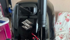 Мотор в объявлении 3 фото Мотор картинка из объявления